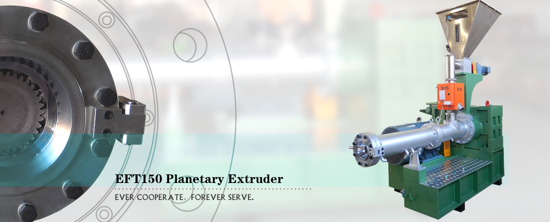 EFT150 Planetary Extruder